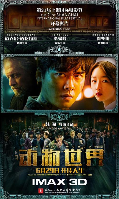 伊利诺伊州驾驶执照哪里可以做假的